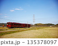 田園地帯を走る平成筑豊鉄道「ことこと列車」 135378097