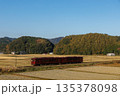 田園風景を走行する平成筑豊鉄道「ことこと列車」 135378098