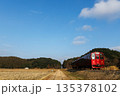 田園地帯を走る平成筑豊鉄道「ことこと列車」 135378102