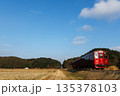 冬晴れの空の下を走る平成筑豊鉄道「ことこと列車」 135378103