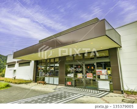 掛川パーキングエリア　上り　静岡県掛川市 135379005