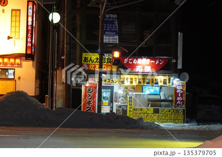 路面電車の走る路面区間 135379705
