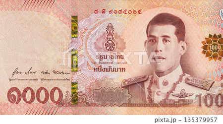 New 1000 baht Thai banknote issued by national monetary authority front view New 1000 baht Thai banknote issued by national monetary authority front view 135379957
