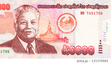 Laos national treasury approved cash banknote 50000 Kip as official tender front view Laos national treasury approved cash banknote 50000 Kip as official tender front view 135379985