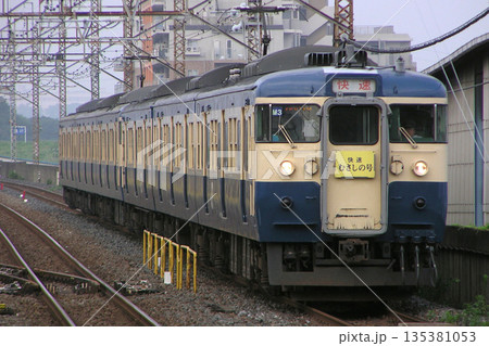 快速むさしの号(代走:115系豊田車3両+3両) 快速むさしの号(代走:115系豊田車3両+3両) 135381053
