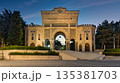 Istanbul University Main Gate illuminated at blue hour, Istanbul, Turkey 135381703