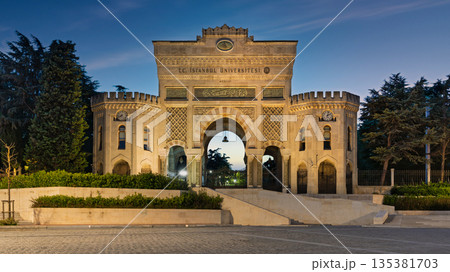 Istanbul University Main Gate illuminated at blue hour, Istanbul, Turkey Istanbul University Main Gate illuminated at blue hour, Istanbul, Turkey 135381703