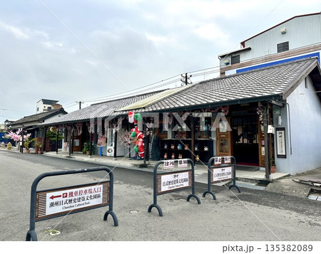 潮州日式歷史建築文化園區 潮州日式歷史建築文化園區 135382089