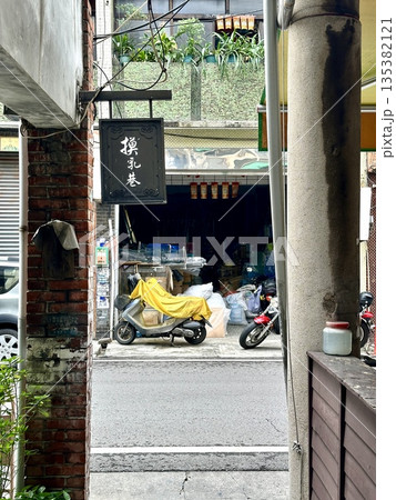 時光隧道 | 潮州摸乳巷 時光隧道 | 潮州摸乳巷 135382121