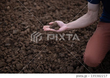 Soil quality inspection for farming Soil quality inspection for farming 135382217