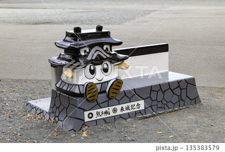 Photo spot with Higomaru, The official mascot of Kumamoto Castle. Photo spot with Higomaru, The official mascot of Kumamoto Castle. 135383579