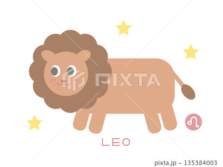 かわいい獅子座のベクターイラスト 135384003