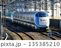 リバイバルカラーで山形へ　山形新幹線『E3系・つばさ』大宮駅にて 135385210