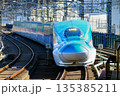陸奥へ向かう助走区間を快走する東北新幹線・E5系 大宮駅にて 135385211