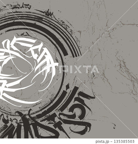 Abstract radial calligraphy lettering in a circular grunge composition with splatter accents. Artistic print design with expressive hand-drawn elements 135385503