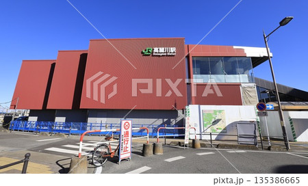 JR川越線、八高線の高麗川駅駅舎で一部工事中 135386665