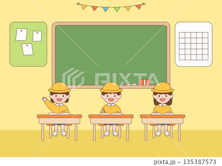 Vector illustrations of cute children. 135387573