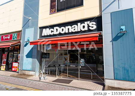 マクドナルド 京王橋本駅店 神奈川県相模原市緑区橋本 マクドナルド 京王橋本駅店 神奈川県相模原市緑区橋本 135387775