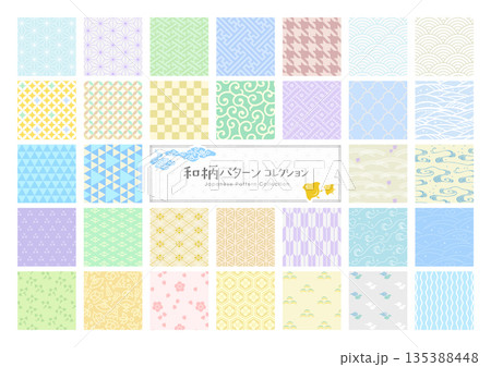 和柄のシームレスパターン バリエーション（ペールトーン） 135388448