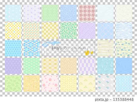 和柄のシームレスパターン バリエーション（ペールトーン） 135388448