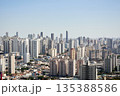 Urban landscape of the city of Sao Paulo. 135388586