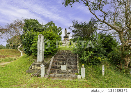 設楽原　信玄塚　大塚　愛知県新城市 135389371