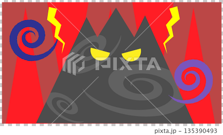 一幅描繪日本民間故事中神秘島嶼鬼島的背景插圖 135390493