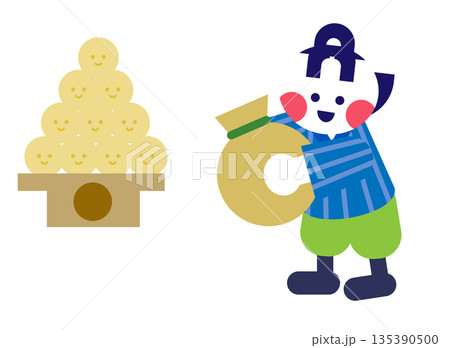 宝を持ち帰った桃太郎と財宝を描いた日本昔話のかわいいイラスト 宝を持ち帰った桃太郎と財宝を描いた日本昔話のかわいいイラスト 135390500