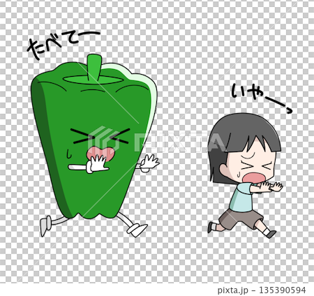 Illustration of a girl who likes and dislikes vegetables 135390594