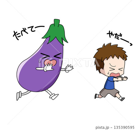 野菜の好き嫌いをする男の子のイメージイラスト 135390595