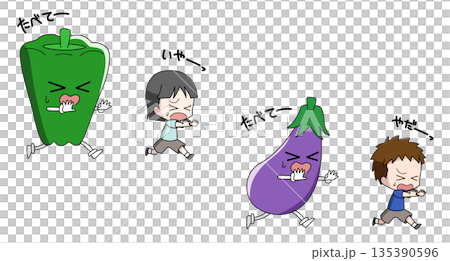 野菜の好き嫌いをする子どものイメージイラスト2種類セット 野菜の好き嫌いをする子どものイメージイラスト2種類セット 135390596