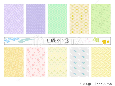 和柄のシームレスパターン-3（ペールトーン） 135390790