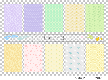 和柄のシームレスパターン-3（ペールトーン） 135390790