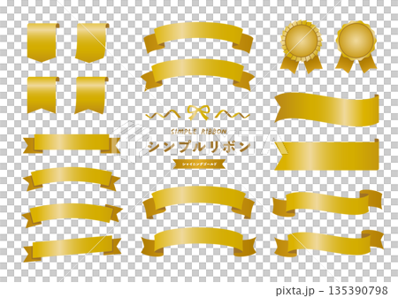 シンプルなゴールドリボンとメダルの装飾パーツセット(高級感・表彰・見出しデザイン) シンプルなゴールドリボンとメダルの装飾パーツセット(高級感・表彰・見出しデザイン) 135390798