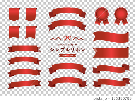 情熱的なレッドリボンとメダルのシンプル装飾パーツセット（表彰・キャンペーン用） 135390799