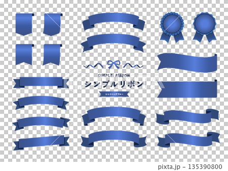 信頼感のあるブルーリボンとメダルのシンプル装飾パーツセット（ビジネス向け） 135390800