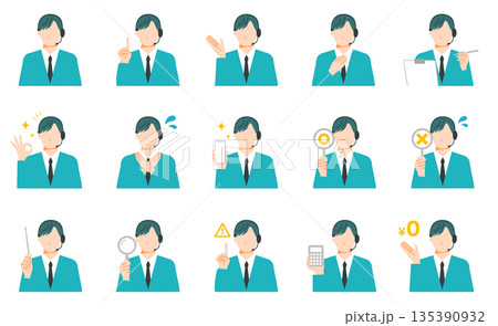 ヘッドセットをしたカスタマーセンターで働く男性の顧客向け表情イラストセット。フラットデザイン。 135390932