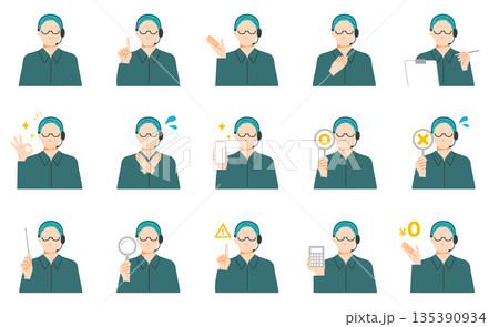 ヘッドセットをしたコールセンターで働く男性のクライアント向け表情イラストセット。フラットデザイン。 135390934