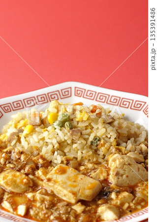 麻婆豆腐餡かけ炒飯 麻婆豆腐餡かけ炒飯 135391486