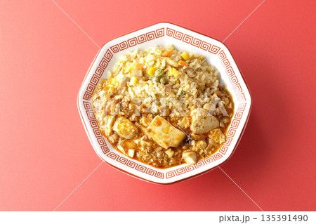 麻婆豆腐餡かけ炒飯 麻婆豆腐餡かけ炒飯 135391490