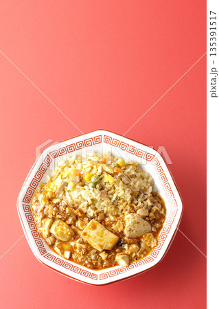 麻婆豆腐餡かけ炒飯 135391517