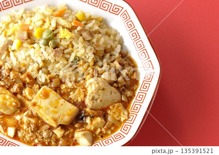 麻婆豆腐餡かけ炒飯 麻婆豆腐餡かけ炒飯 135391521