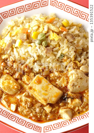 麻婆豆腐餡かけ炒飯 麻婆豆腐餡かけ炒飯 135391522