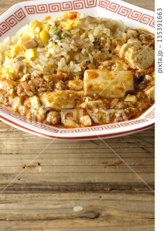 麻婆豆腐餡かけ炒飯 135391663