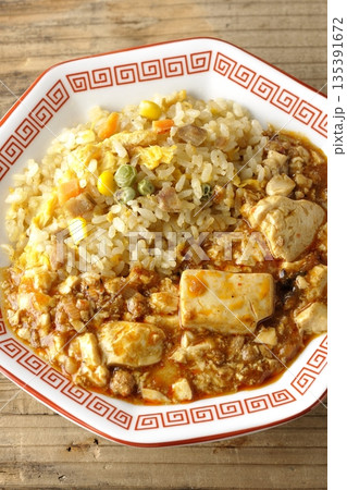 麻婆豆腐餡かけ炒飯 麻婆豆腐餡かけ炒飯 135391672