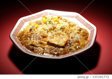 麻婆豆腐餡かけ炒飯 麻婆豆腐餡かけ炒飯 135391772