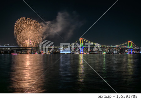 お台場レインボー花火(豊洲ぐるり公園) お台場レインボー花火(豊洲ぐるり公園) 135391788