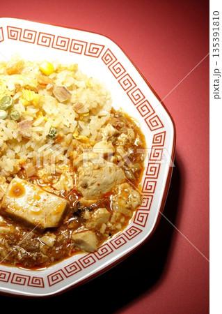 麻婆豆腐餡かけ炒飯 麻婆豆腐餡かけ炒飯 135391810