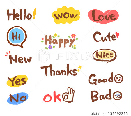 かわいい手描きの英単語セット 135392253