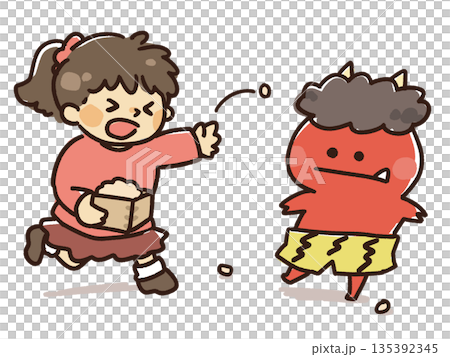 Setsubunzu Maki 135392345